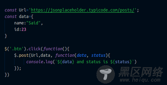 JavaScript中发出HTTP请求最常用的方法