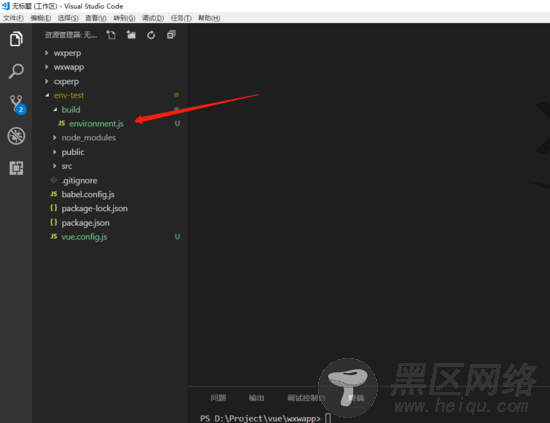 基于vue cli 通过命令行传参实现多环境配置