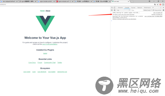 基于vue cli 通过命令行传参实现多环境配置