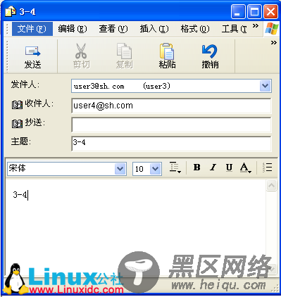 Linux下Mail服务器应用之Sendmail邮件系统的一个案例