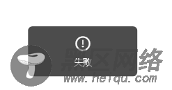 Vue自定义toast组件的实例代码