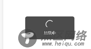 Vue自定义toast组件的实例代码