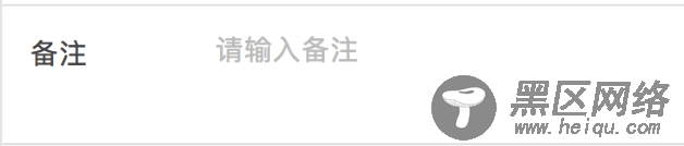 关于微信小程序bug记录与解决方法