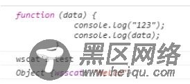 Angular服务Request异步请求的实例讲解
