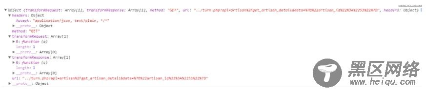 Angular服务Request异步请求的实例讲解