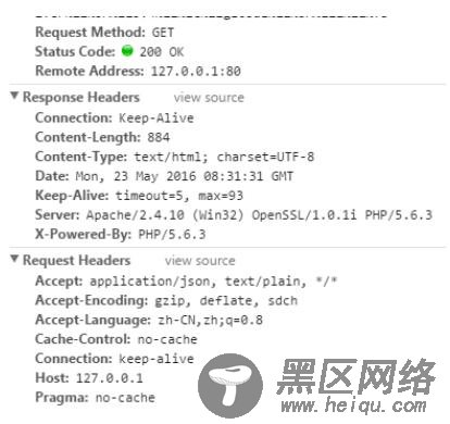 Angular服务Request异步请求的实例讲解