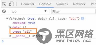 解决Layui选择全部,换页checkbox复选框重新勾选的问