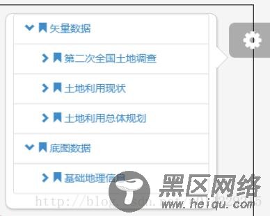 menu点击默认关闭事件方法