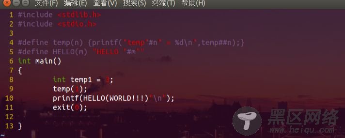 C语言中 ## 连接符与# 符