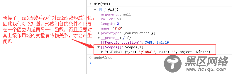 通过函数作用域和块级作用域看javascript的作用域