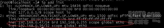CentOS 5.8部署Nginx+Keepalived实现负载均衡