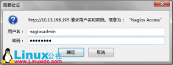 Linux部署Nagios监控之安装篇