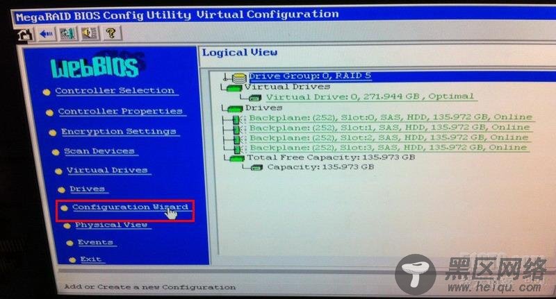 为IBM 3650 M2 服务器配置RAID卡
