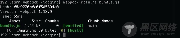 详解Webpack+Babel+React开发环境的搭建的方法步骤