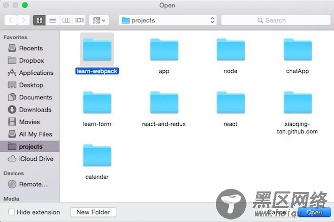 详解Webpack+Babel+React开发环境的搭建的方法步骤