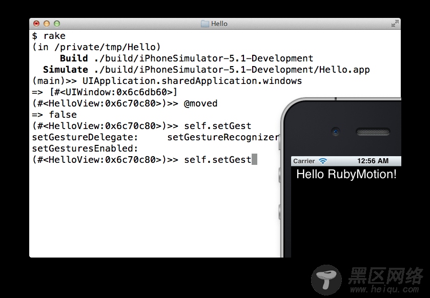 test-screenshot.png