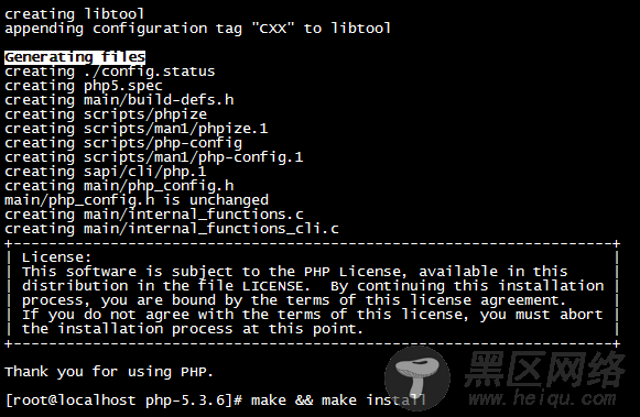 CentOS怎样强制卸载PHP以及自定义安装PHP