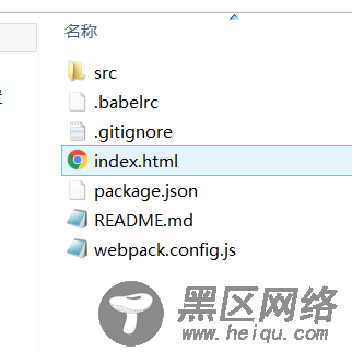 cli+webpack搭建vue开发环境的方法