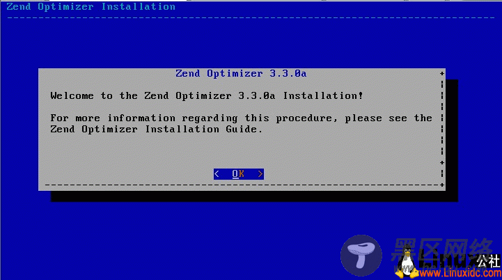 实现Linux下PHP加速器ZendOptimizer的简单配置和安装