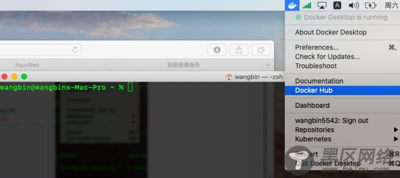 把.net Core 项目迁移到VS2019 for MAC的方法步骤