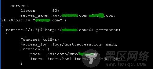 Linux 下Nginx重启命令 和 Nginx 301重定向配置