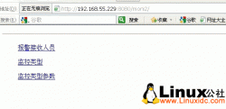 Linux下实战Tomcat安装配置