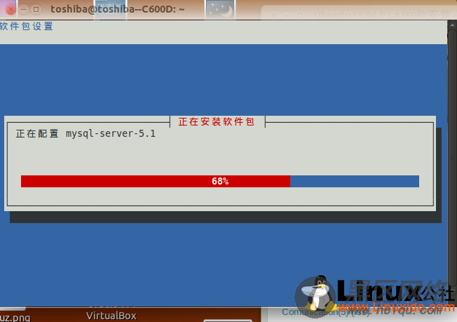 Ubuntu