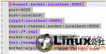 LAMP+Tomcat+Discuz+WordPress 【Tomcat的安装整合】