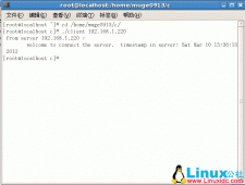 一步一步学Linux C：Socket实例