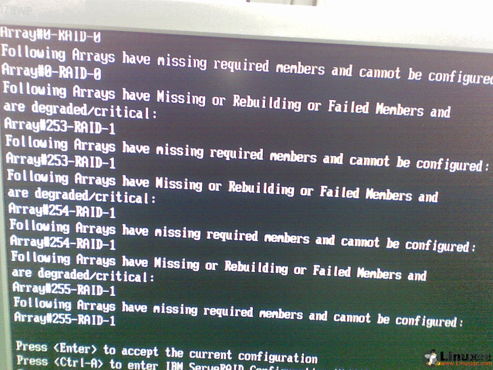 IBM3650服务器阵列出现故障