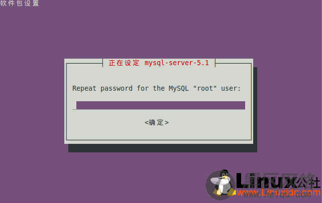 Ubuntu 11.04 安装 Nginx+PHP 5+MySQL的Web服务器