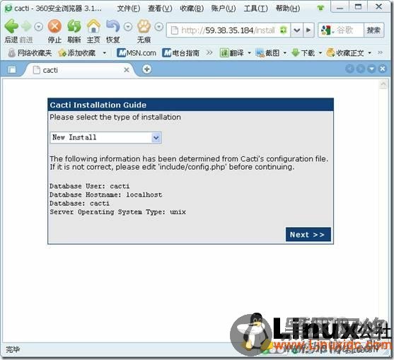 RHEL5.4下Cacti+rrdtool+Netsnmp流量与性能监测系统安装