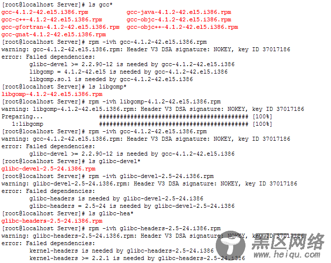 RedHat Linux 5 安装 Apache 时遇到 GCC 未安装