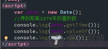 js定时器实现倒计时效果