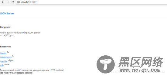 cli 使用json server在本地模拟请求数据的示例代码