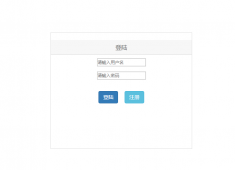 js实现登录与注册界面