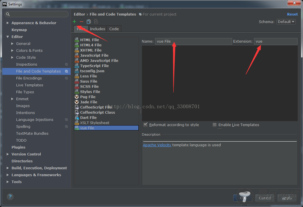 详解Webstorm 新建.vue文件支持高亮vue语法和es6语法