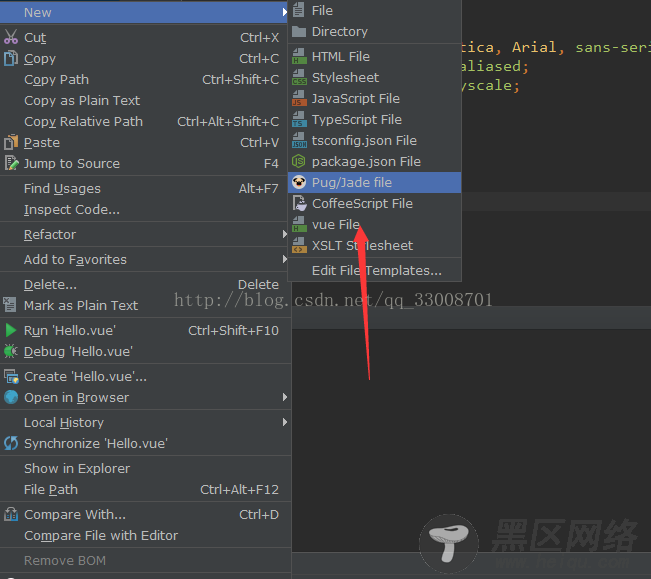 详解Webstorm 新建.vue文件支持高亮vue语法和es6语法