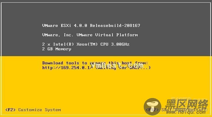 vmware