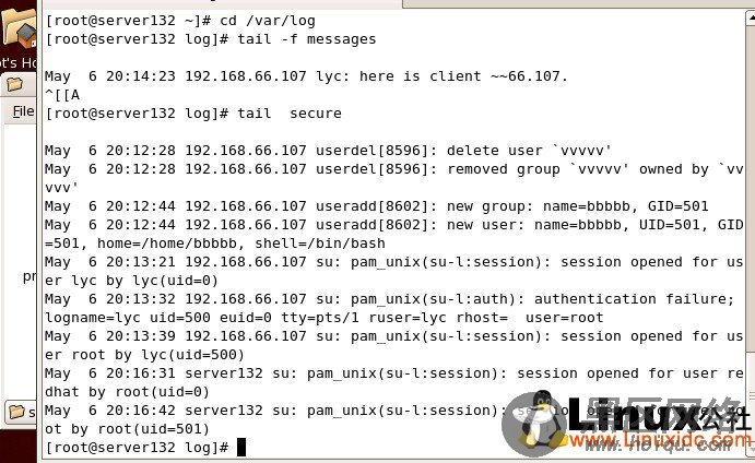 关于搭建Linux日志服务器