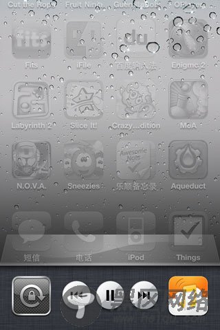 iOS AvPlayer AvAudioPlayer音频的后台播放问题