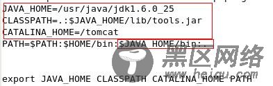 Linux上搭建Tomcat的详解