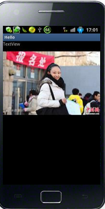 Android开发教程：使用http协议获取网络图片
