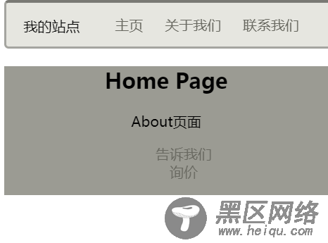 angularjs路由传值$routeParams详解