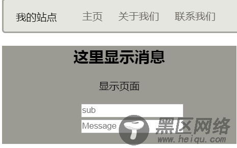 angularjs路由传值$routeParams详解