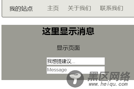 angularjs路由传值$routeParams详解