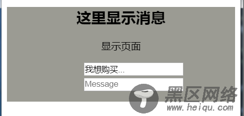 angularjs路由传值$routeParams详解