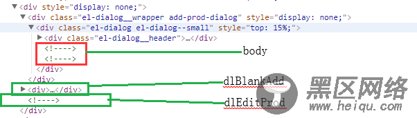 vue多种弹框的弹出形式的示例代码