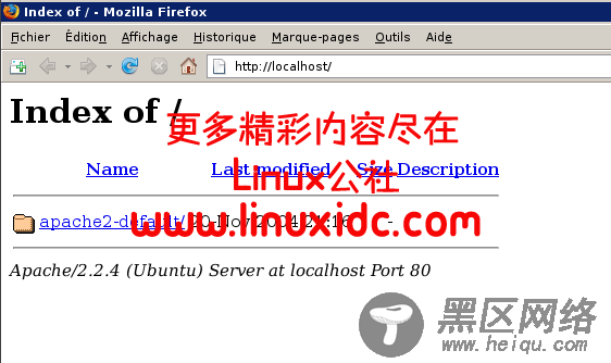 Linux 下快速安装 LAMP （Linux+Apache+MySQL+PHP
