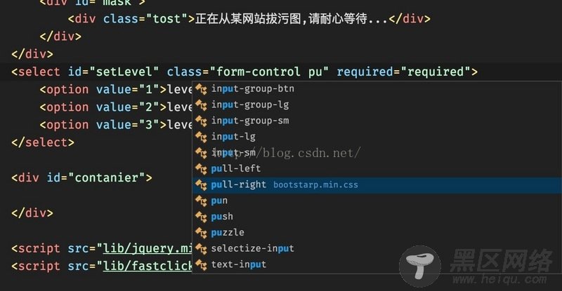 VsCode插件整理（小结）